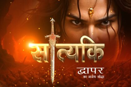 WhatsApp Image 2024 11 12 at 01.18.02