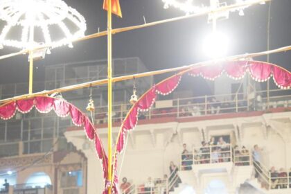 WhatsApp Image 2024 11 22 at 16.41.36