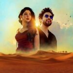 WhatsApp Image 2024 11 28 at 15.35.46