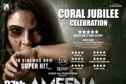 WhatsApp Image 2024 12 23 at 09.41.37