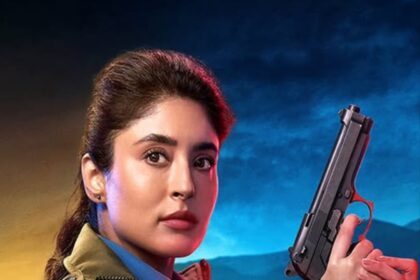 WhatsApp Image 2024 12 23 at 12.52.32