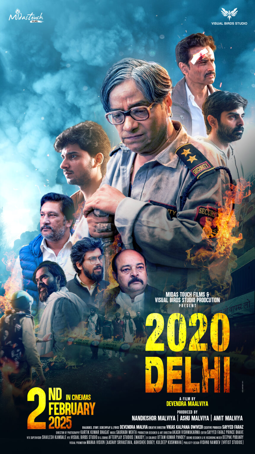 2020 Delhi 1