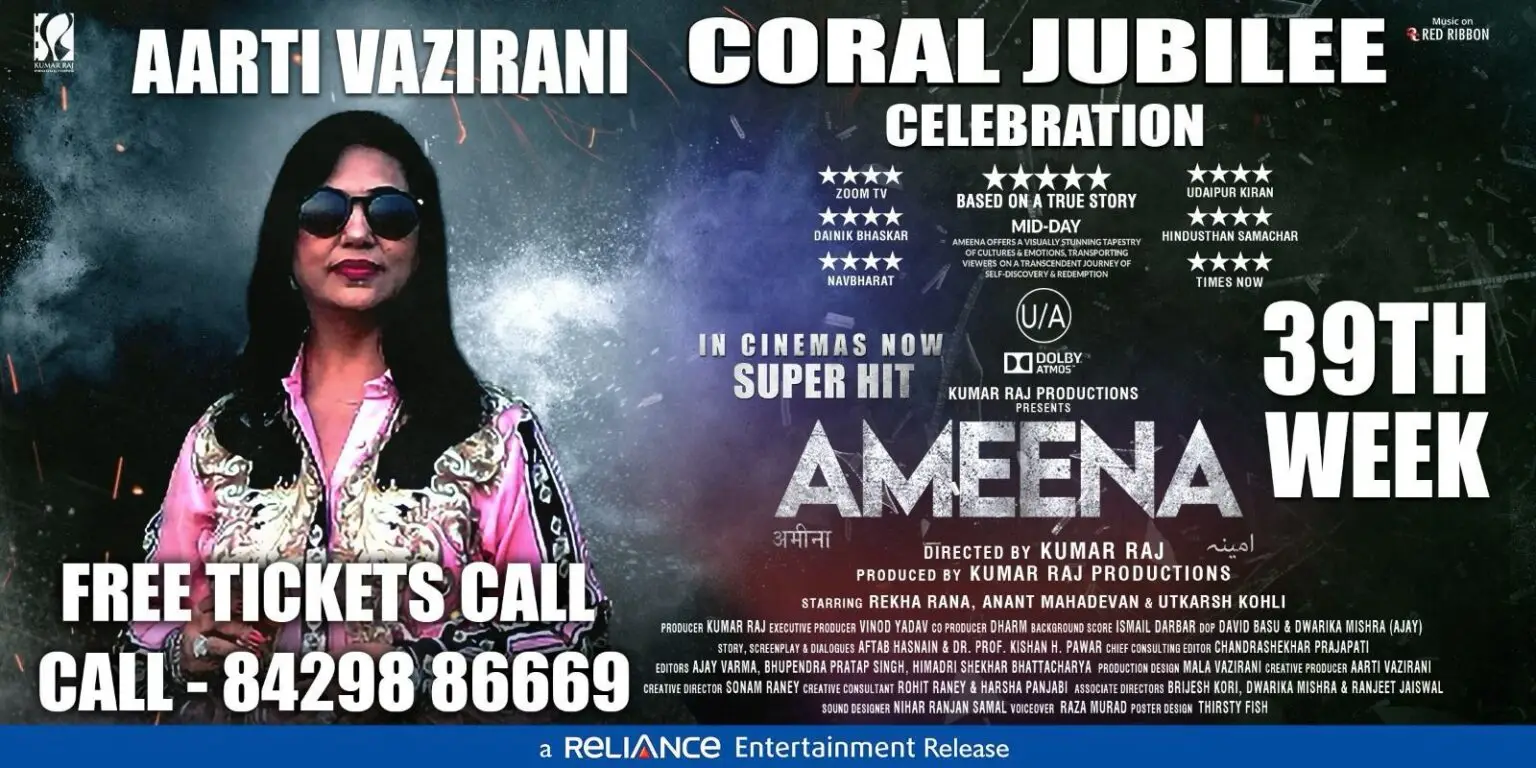 WhatsApp Image 2025 01 03 at 03.07.45