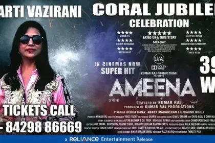 WhatsApp Image 2025 01 03 at 03.07.45