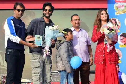 WhatsApp Image 2025 01 06 at 10.26.26