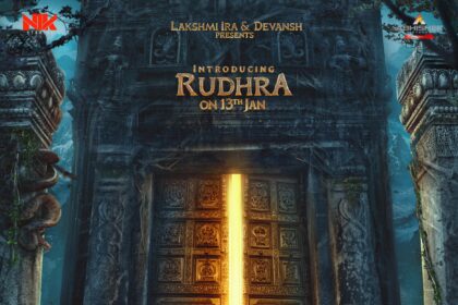 WhatsApp Image 2025 01 07 at 17.58.03