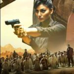 WhatsApp Image 2025 01 09 at 13.52.52