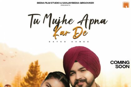 WhatsApp Image 2025 01 19 at 16.45.16 1