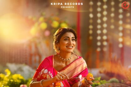 WhatsApp Image 2025 01 28 at 16.41.04