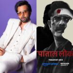 WhatsApp Image 2025 01 29 at 13.25.11