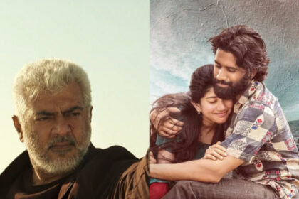 InShot 20250209 132145233