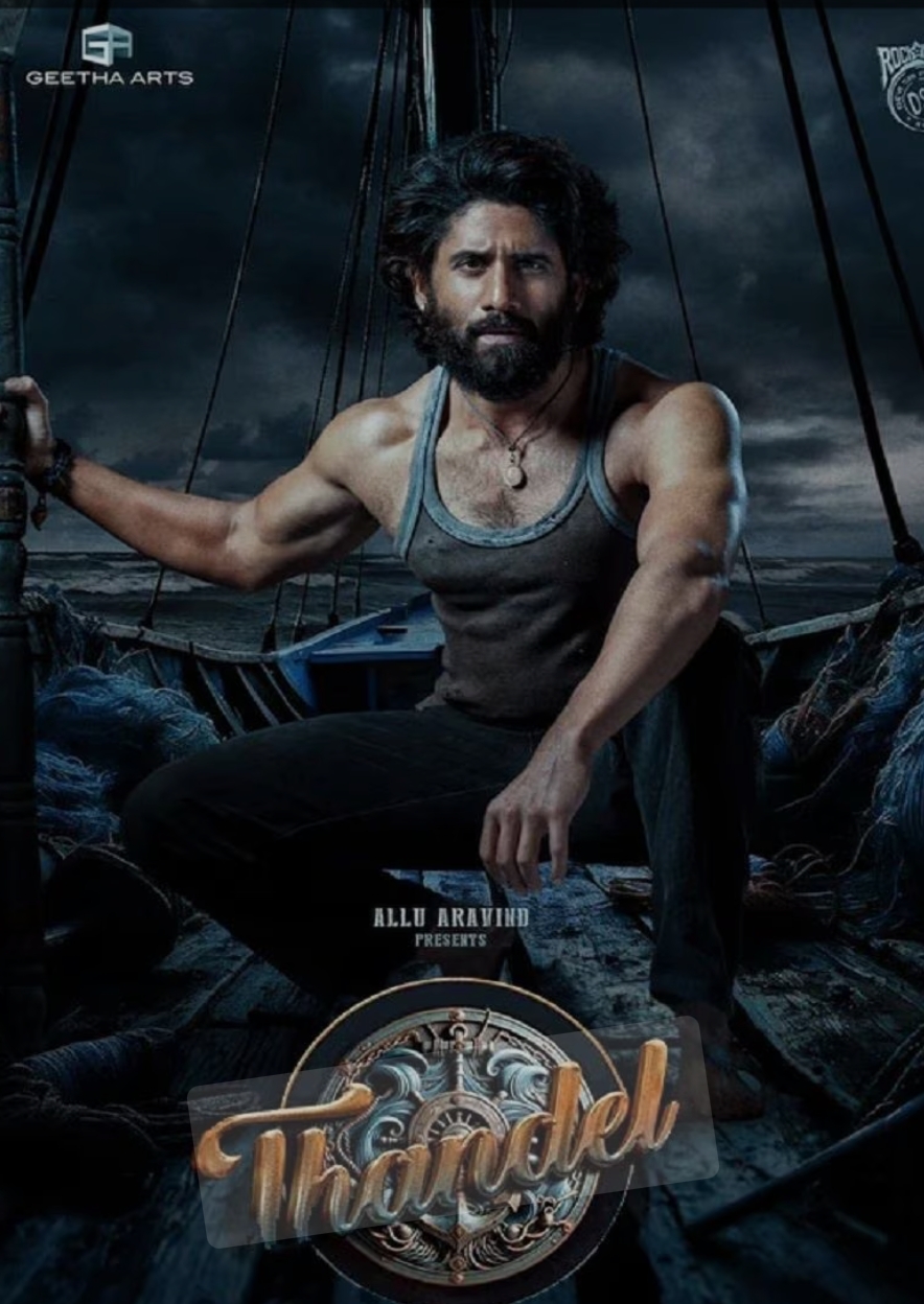 Screenshot 20250212 182737