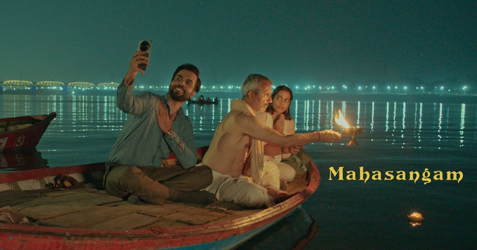 WhatsApp Image 2025 02 27 at 12.13.26