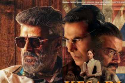 InShot 20250423 234824598