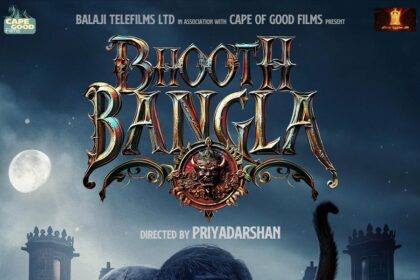 Bhoot Bangla Gallery d84b0110 6f47 11ef 8cab 43ca45a3e1e8 1