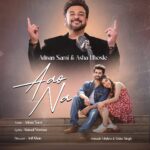 WhatsApp Image 2025 06 05 at 13.28.39