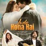 WhatsApp Image 2025 07 21 at 1.00.26 AM