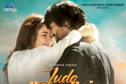 WhatsApp Image 2025 07 21 at 1.00.26 AM