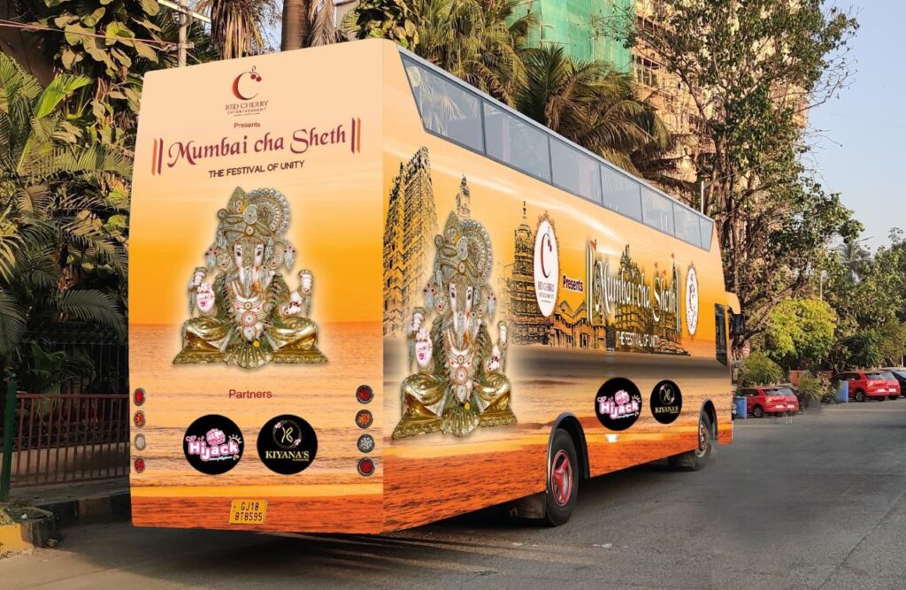 This year 2025s highlight will be the introduction of Hijack India 2.0 1