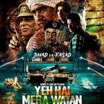 WhatsApp Image 2025 08 15 at 2.06.59 PM