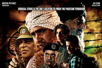 WhatsApp Image 2025 08 15 at 2.06.59 PM