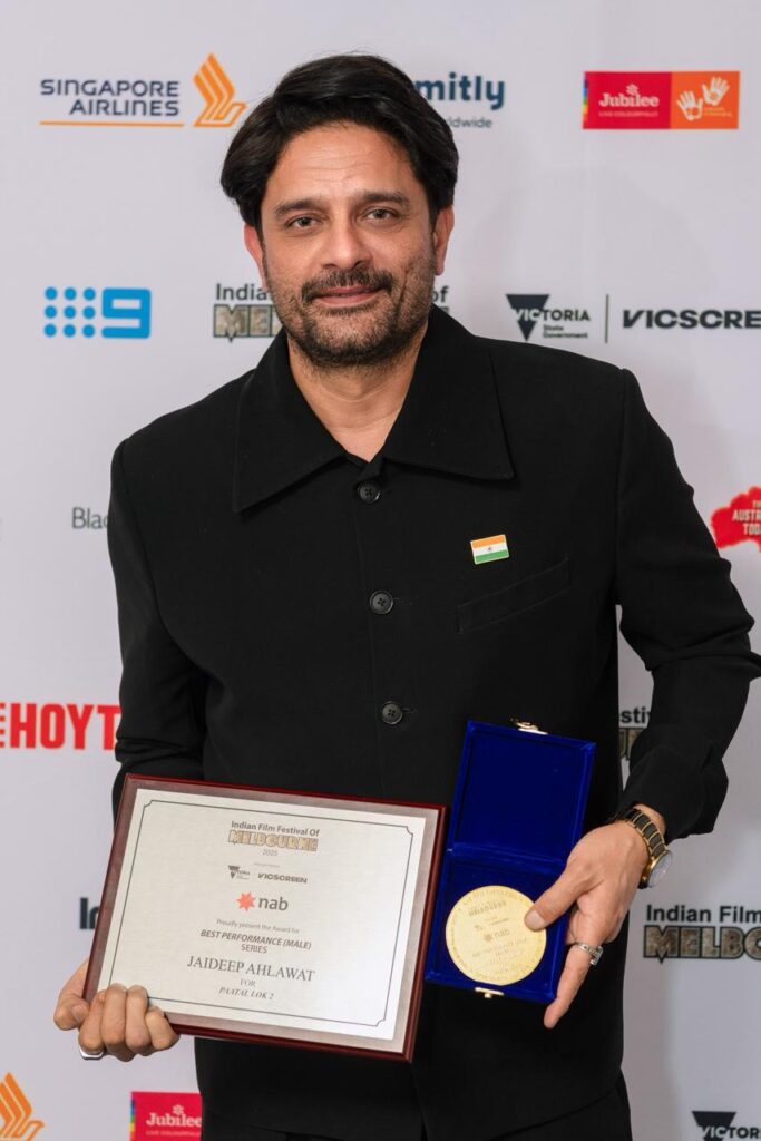 WhatsApp Image 2025 08 16 at 09.52.29 1