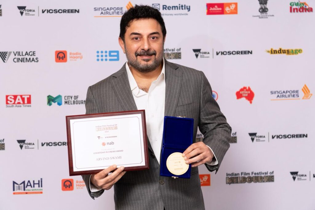 WhatsApp Image 2025 08 16 at 09.52.29