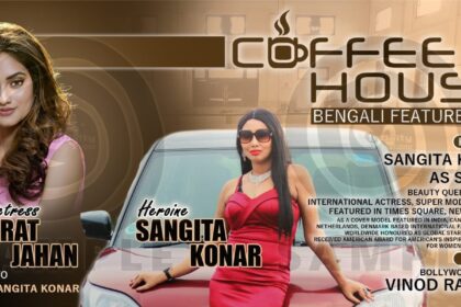 WhatsApp Image 2025 08 24 at 20.47.21