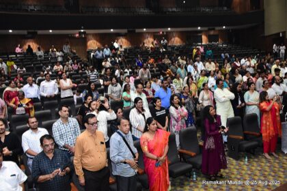 WhatsApp Image 2025 08 28 at 2.16.24 PM