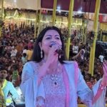 Playback Singer Tripti Shakya