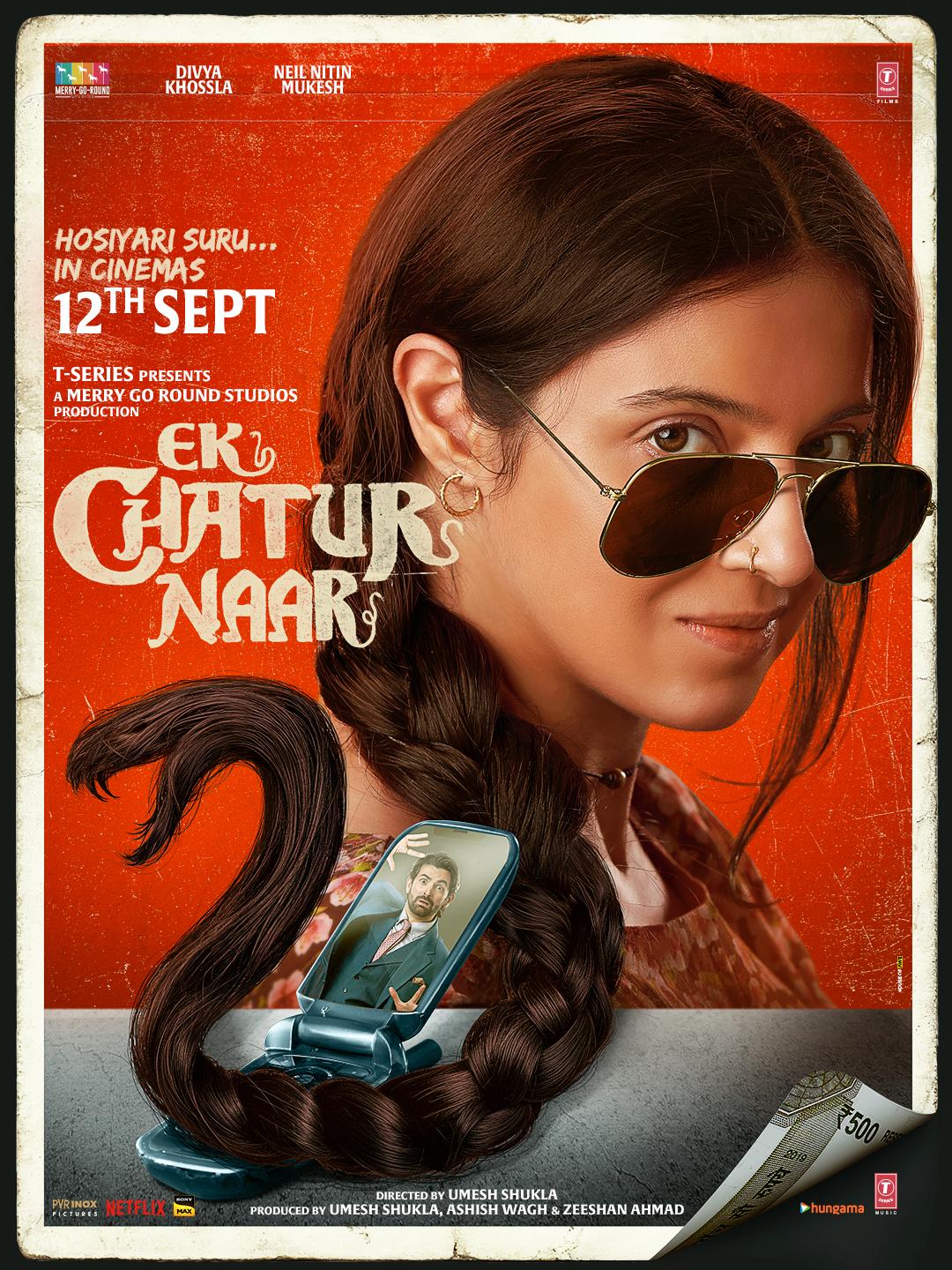 MV5BOWU0YzdiNjItZWM5NS00ZWI3LTk1OWUtYmJiMGJiNmZkNWJjXkEyXkFqcGc@. V1