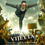 WhatsApp Image 2025 09 06 at 10.39.43 PM