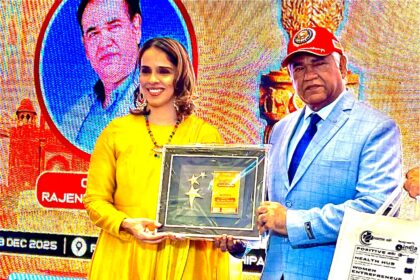 WhatsApp Image 2025 12 20 at 14.07.24