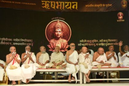 WhatsApp Image 2025 12 24 at 14.16.46