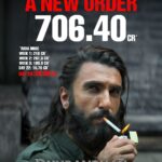 WhatsApp Image 2025 12 28 at 11.23.41