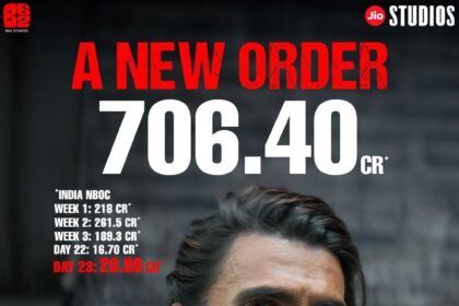 WhatsApp Image 2025 12 28 at 11.23.41