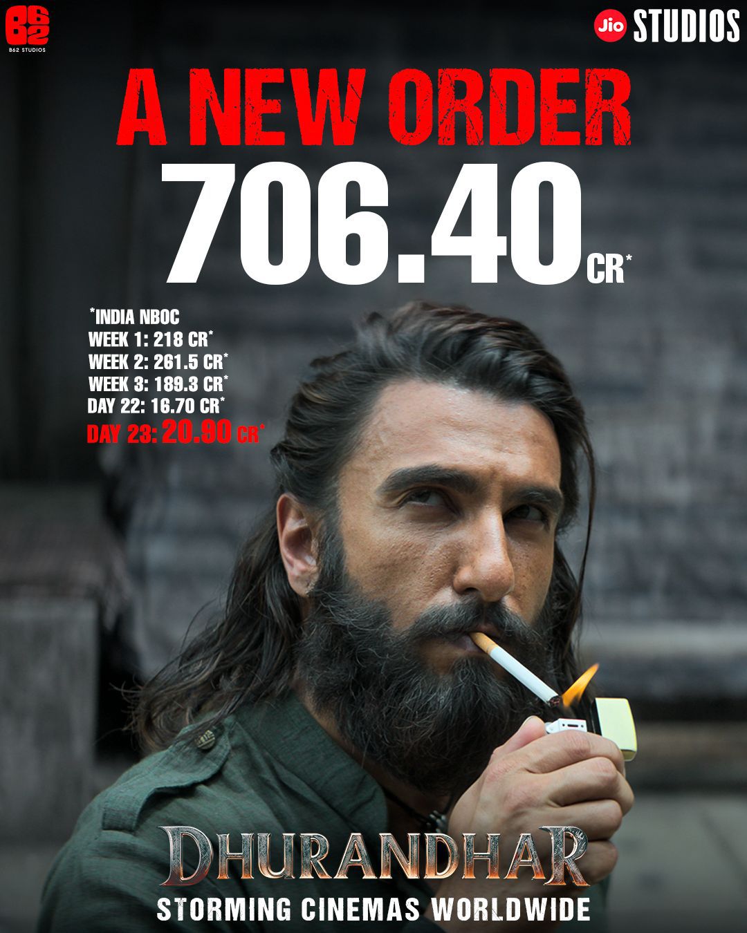 WhatsApp Image 2025 12 28 at 11.23.41