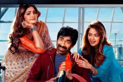 20260114051357 Bhartha Mahasayulaku Wignyapthi