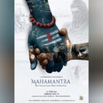 Girish Maliks ‘Mahamantra Joins Oscar Race a Timely Masterpiece In the Midst of Global Unrest and Wars It Blends Science Spirituality and Cinema