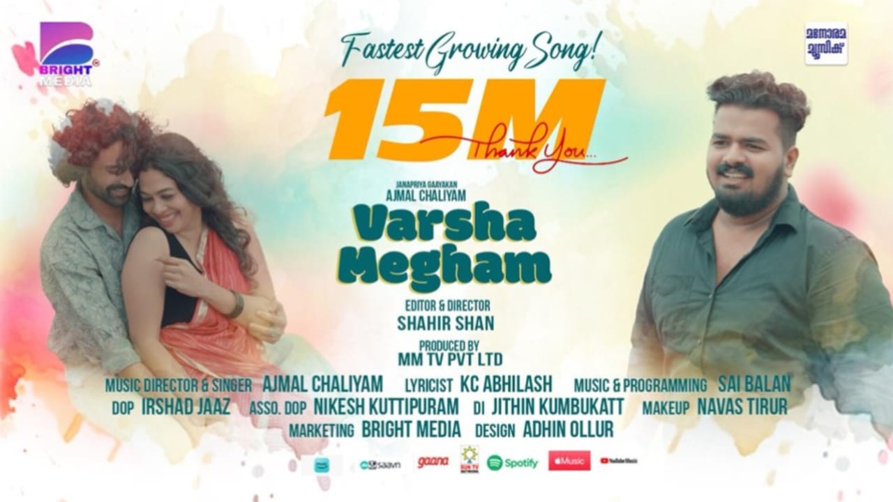 Janapriya Gaayakan Popular Singer Ajmal Chaliyam Creates Global Impact as Varsha Megham Hits 15 Million Views in 25 Days