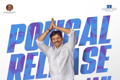 MV5BN2VmY2IzOWQtZWM1NS00N2Y4LTlmODgtMWE1MjBhZTA5NGYwXkEyXkFqcGc@. V1 FMjpg UX1000