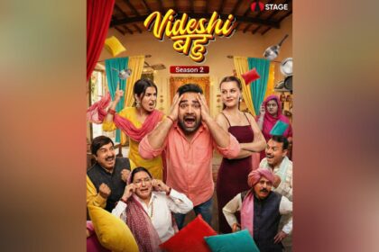 Second season of Haryanas superhit family comedy series Videshi Bahu has been released on STAGE App