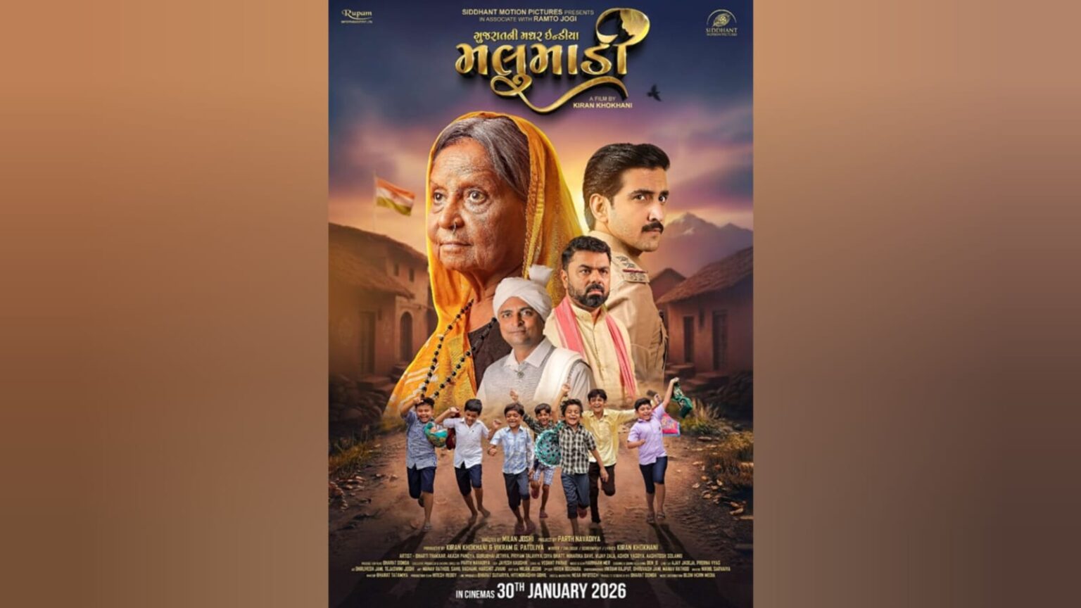 Sidhhant Motion Pictures presents Malumadi a heartfelt ode to motherhood in Gujarati cinema