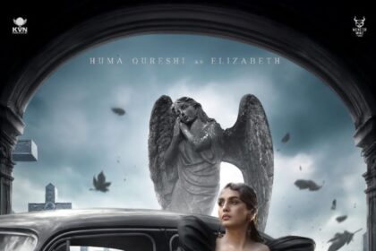 WhatsApp Image 2026 01 04 at 16.22.07