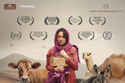 WhatsApp Image 2026 01 12 at 20.54.28