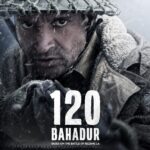 WhatsApp Image 2026 01 16 at 12.07.57