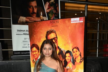 WhatsApp Image 2026 01 17 at 10.49.24