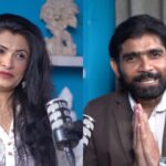 WhatsApp Image 2026 01 25 at 11.55.20 PM