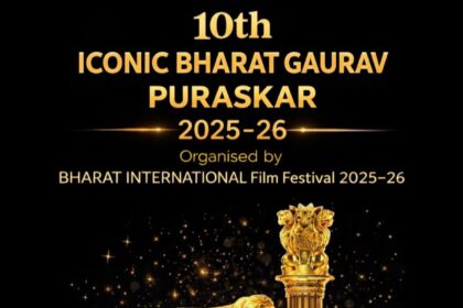 WhatsApp Image 2026 01 26 at 12.35.00 AM