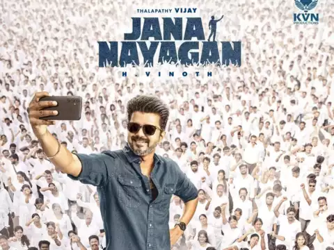 thalapathy vijay unveils jana nayagan on republic day